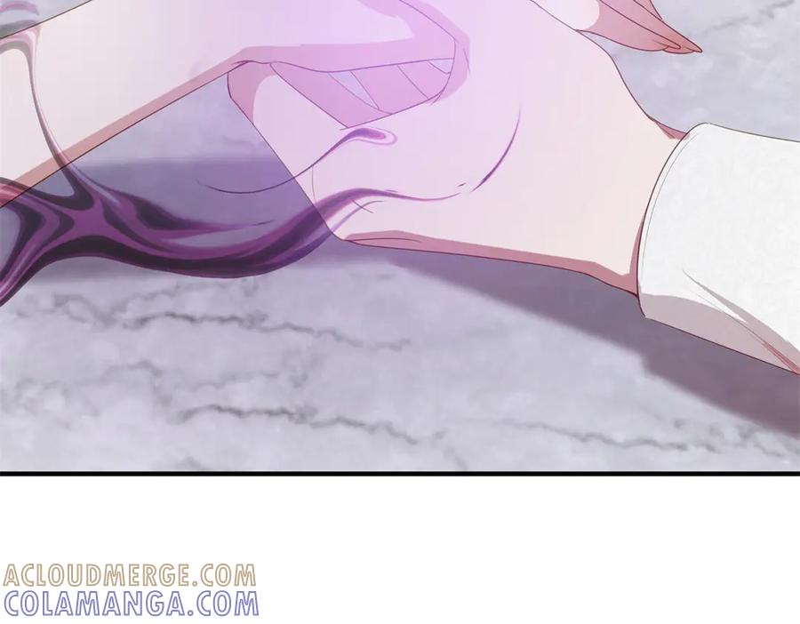 《公爵大人有隐疾》第7话 特殊魔力 第45页
