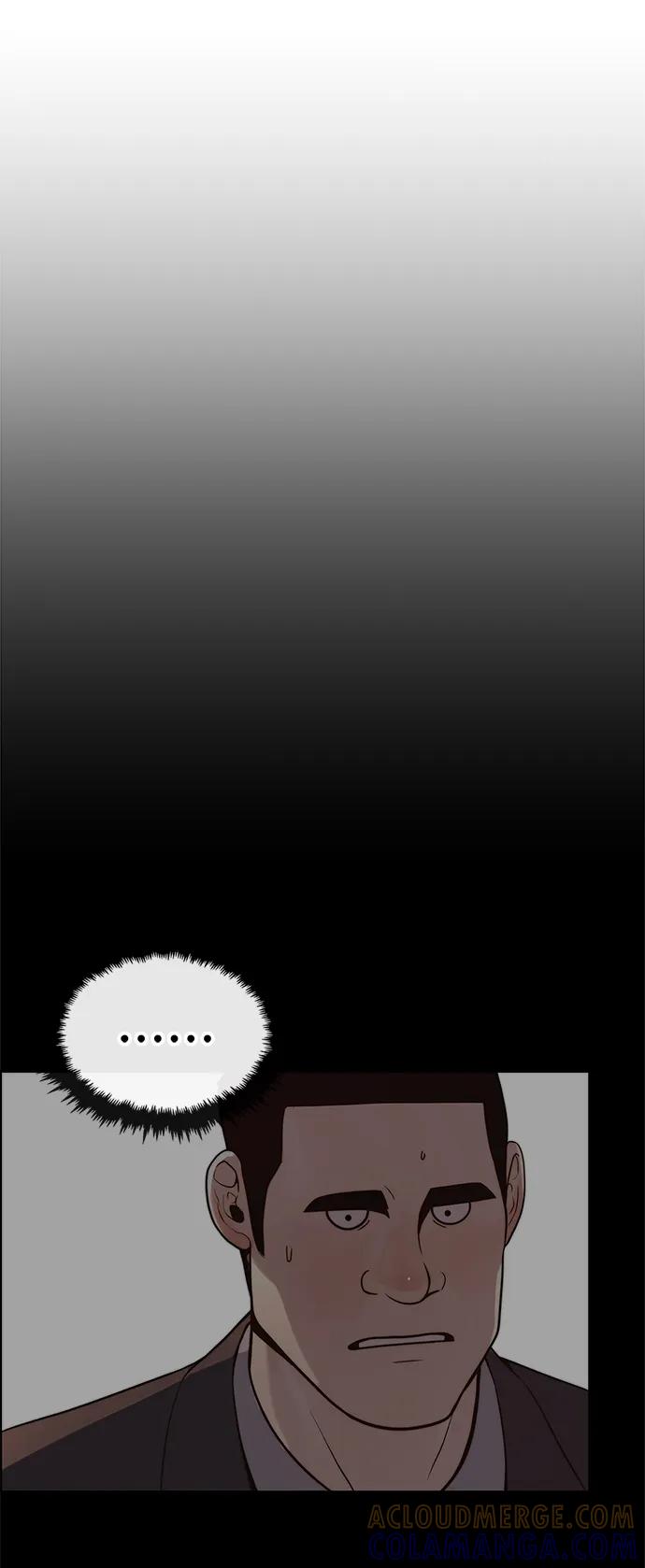 男子汉 - 第2季 第4话 - 第73张图