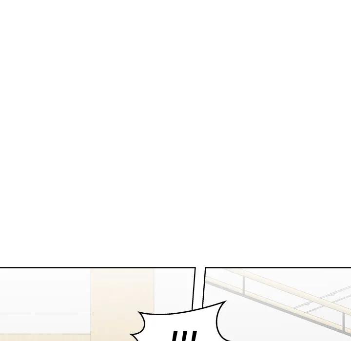 青鹤洞计划 31 第56页