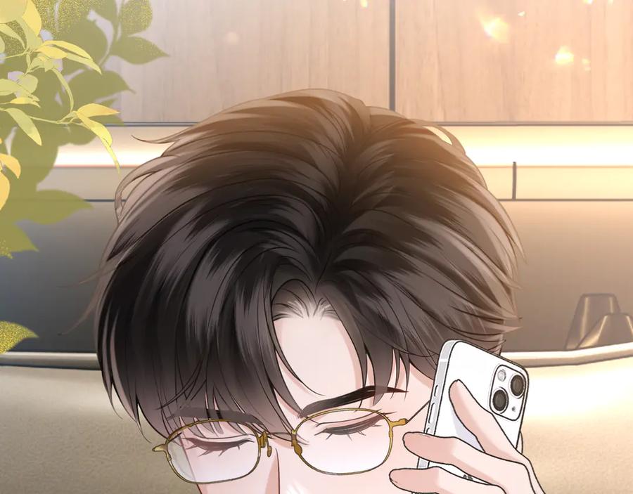 《情靡》第51话 一文不值 第98页