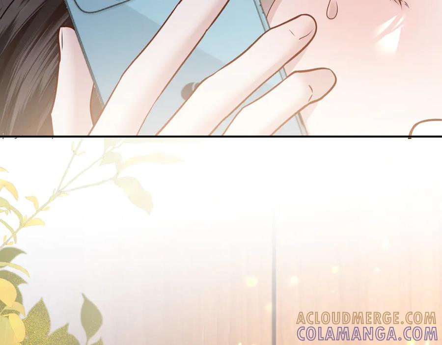 《情靡》第51话 一文不值 第97页