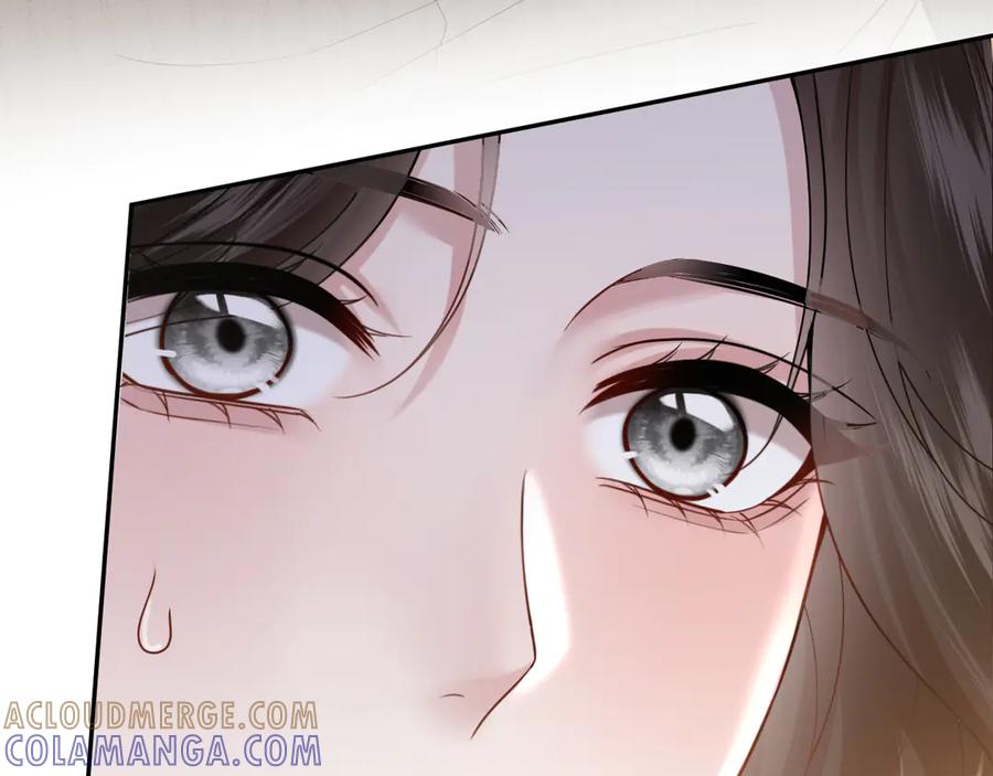 《情靡》第51话 一文不值 第101页
