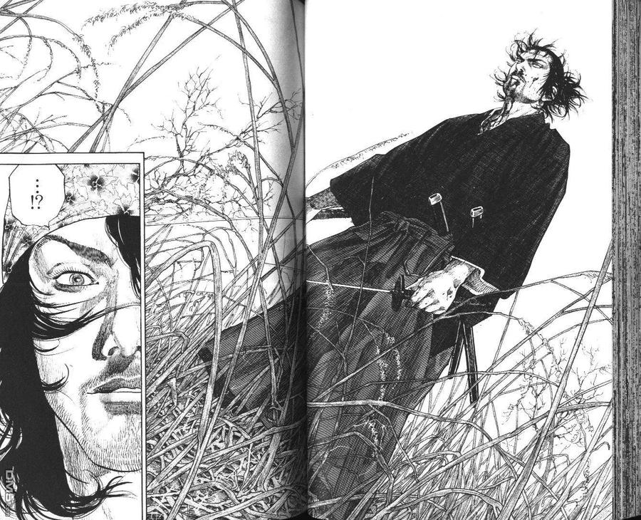 浪客行 - 第13卷 - 第42张图