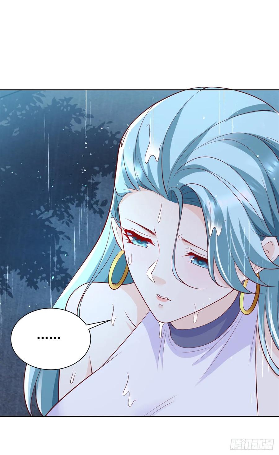 《大反派》第99话 征服 第24页