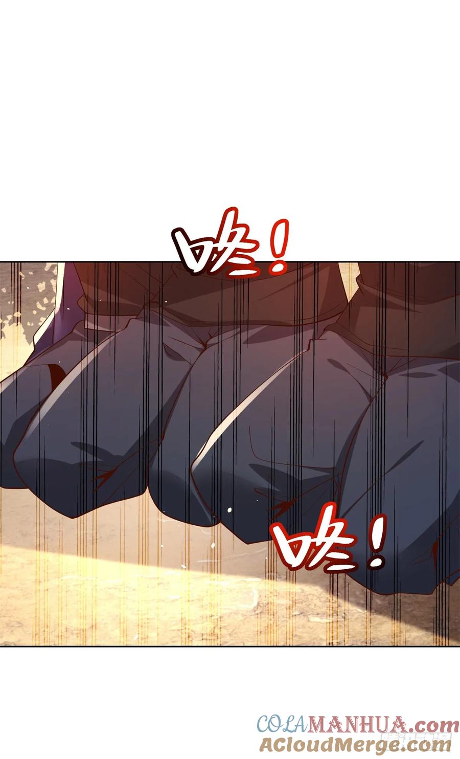 大反派 第104话 幕后黑手 第21页