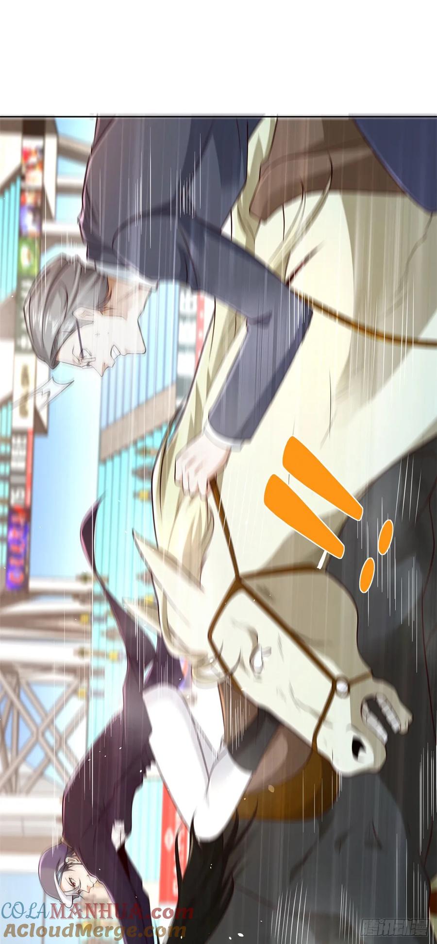 《大反派》第110话 赛马 第21页