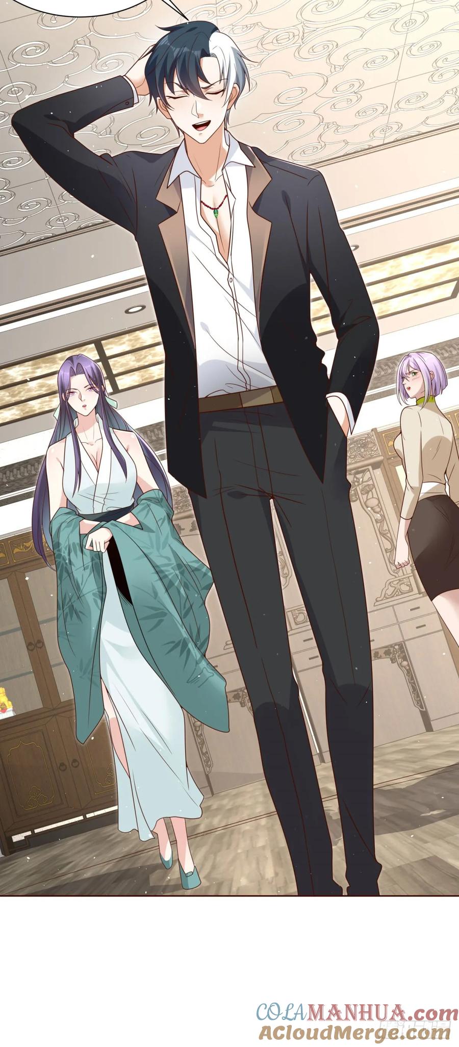 大反派 第115话 虚伪的男人 第13页