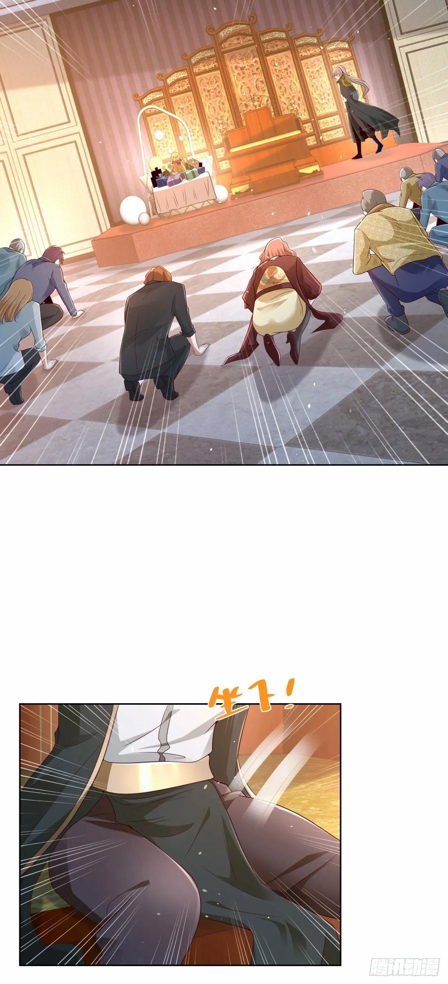 大反派 第116话 来而不往非礼也 第32页