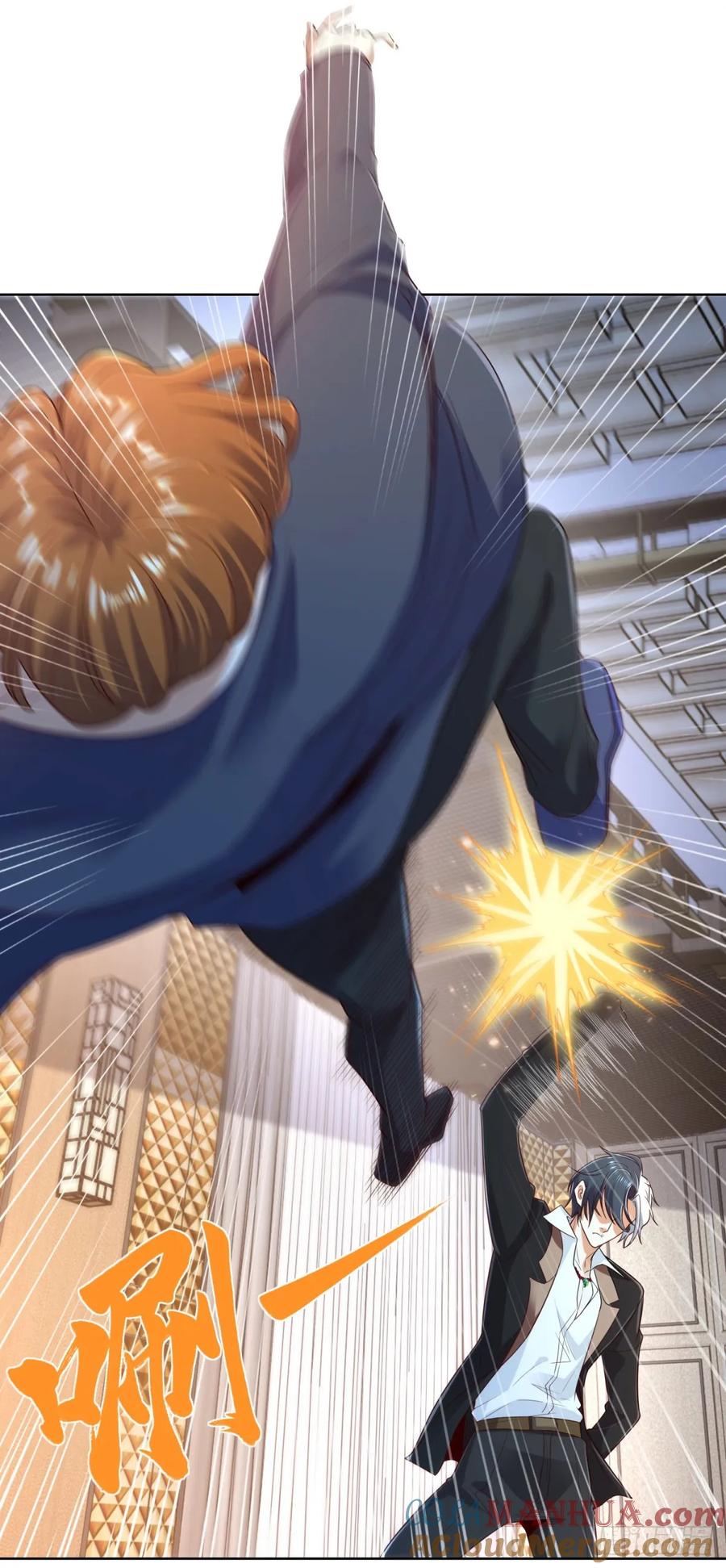 大反派 第117话 重生仙尊 第15页