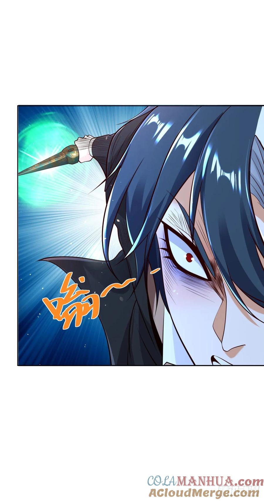 大反派 第117话 重生仙尊 第31页