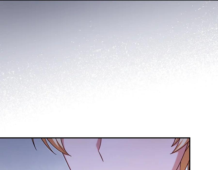 《只想在反派爸爸身边躺平》第11话 让人不快 第162页