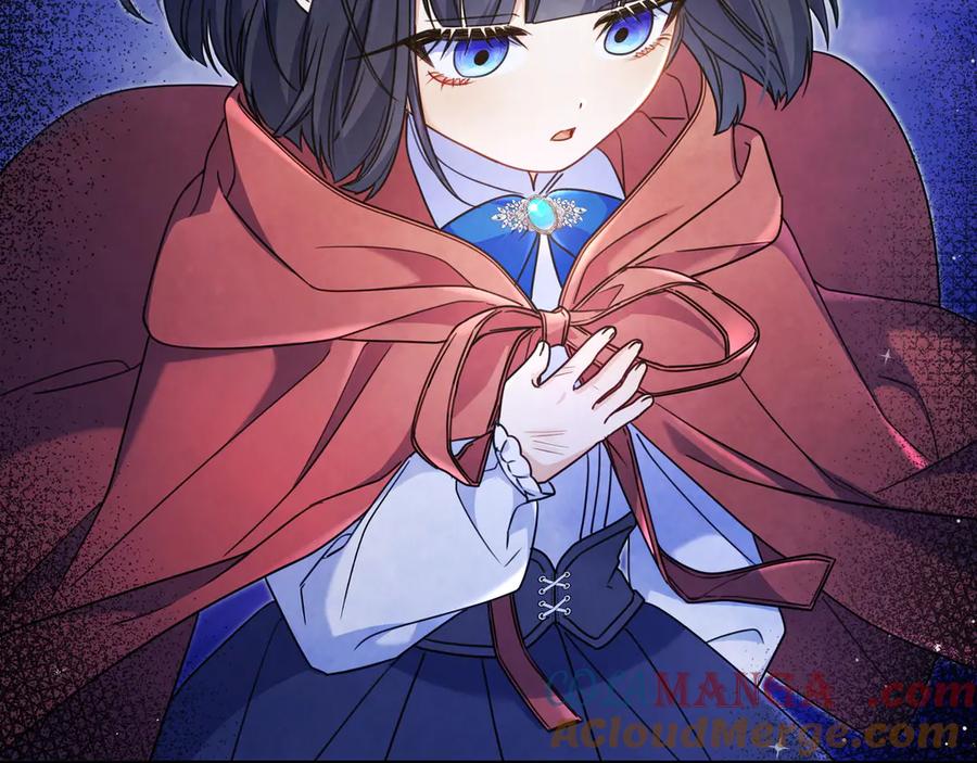 《只想在反派爸爸身边躺平》第11话 让人不快 第161页