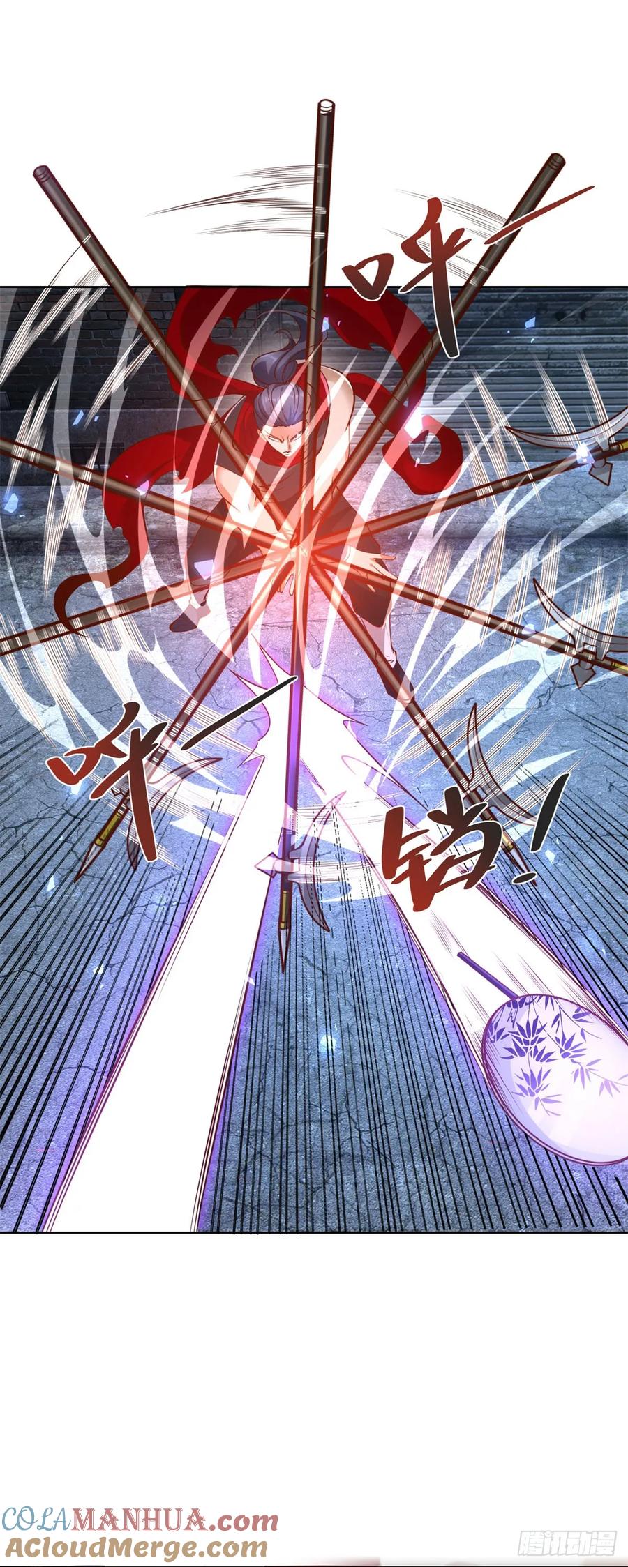 大反派 第119话 逃亡 第13页