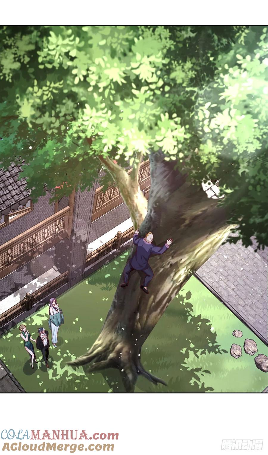 大反派 第125话 阴沟翻船 第5页