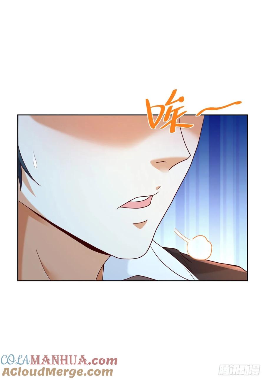 大反派 第131话 劲敌来袭 第16页