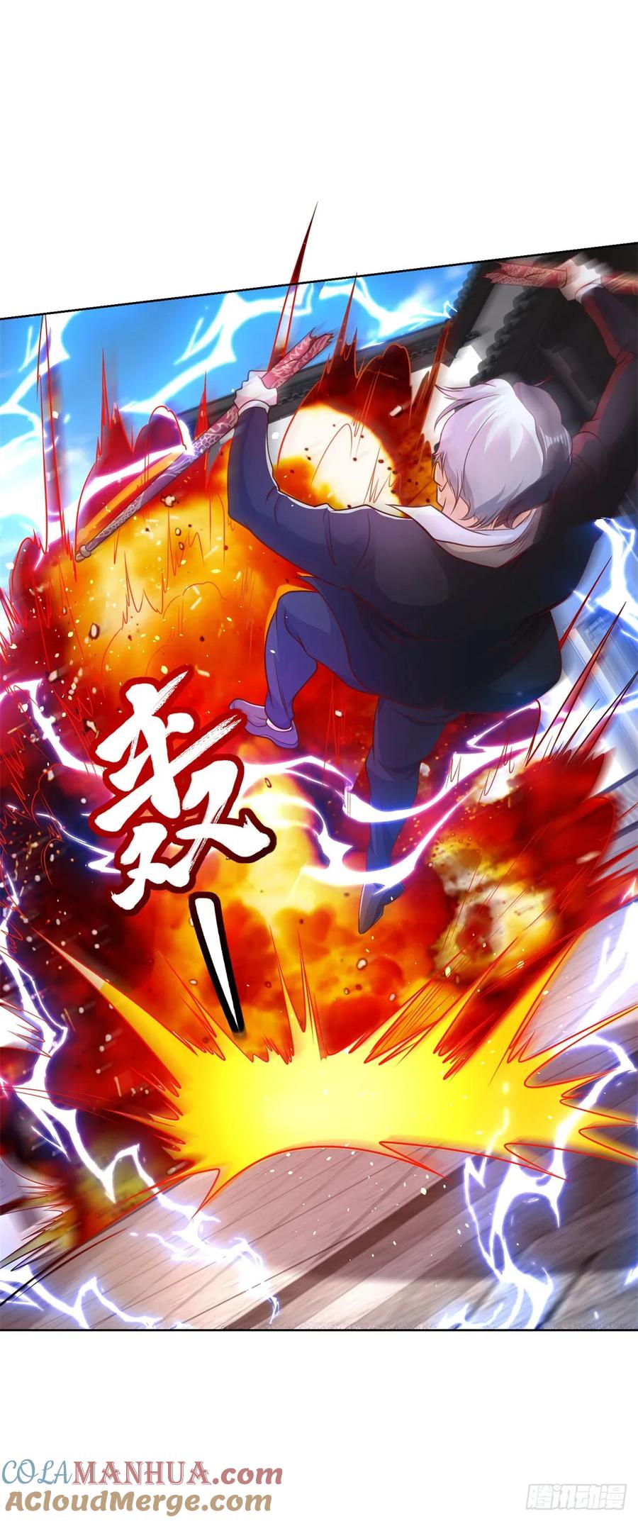 大反派 第132话 危机降临 第25页