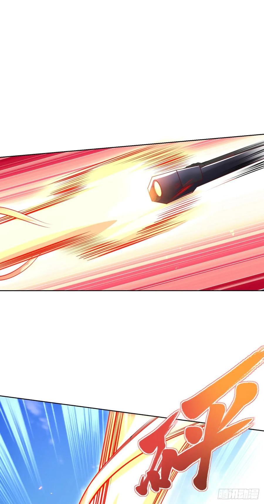 大反派 第133话 并肩作战 第25页