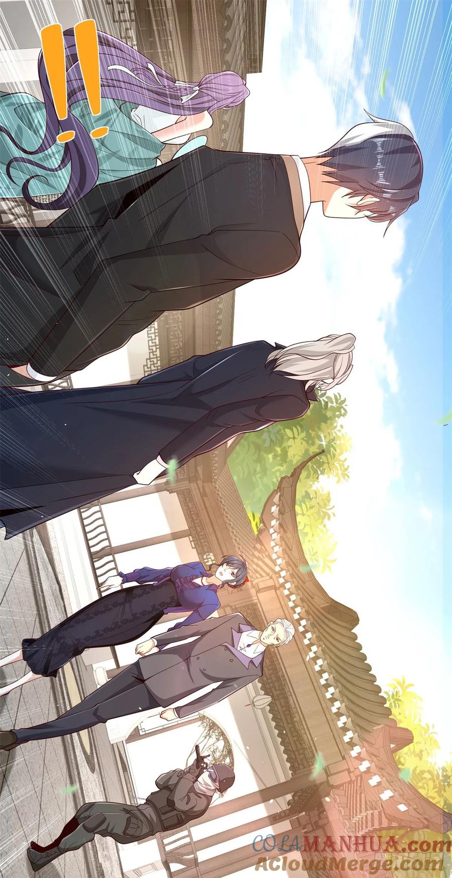 大反派 第135话 夜天子 第15页