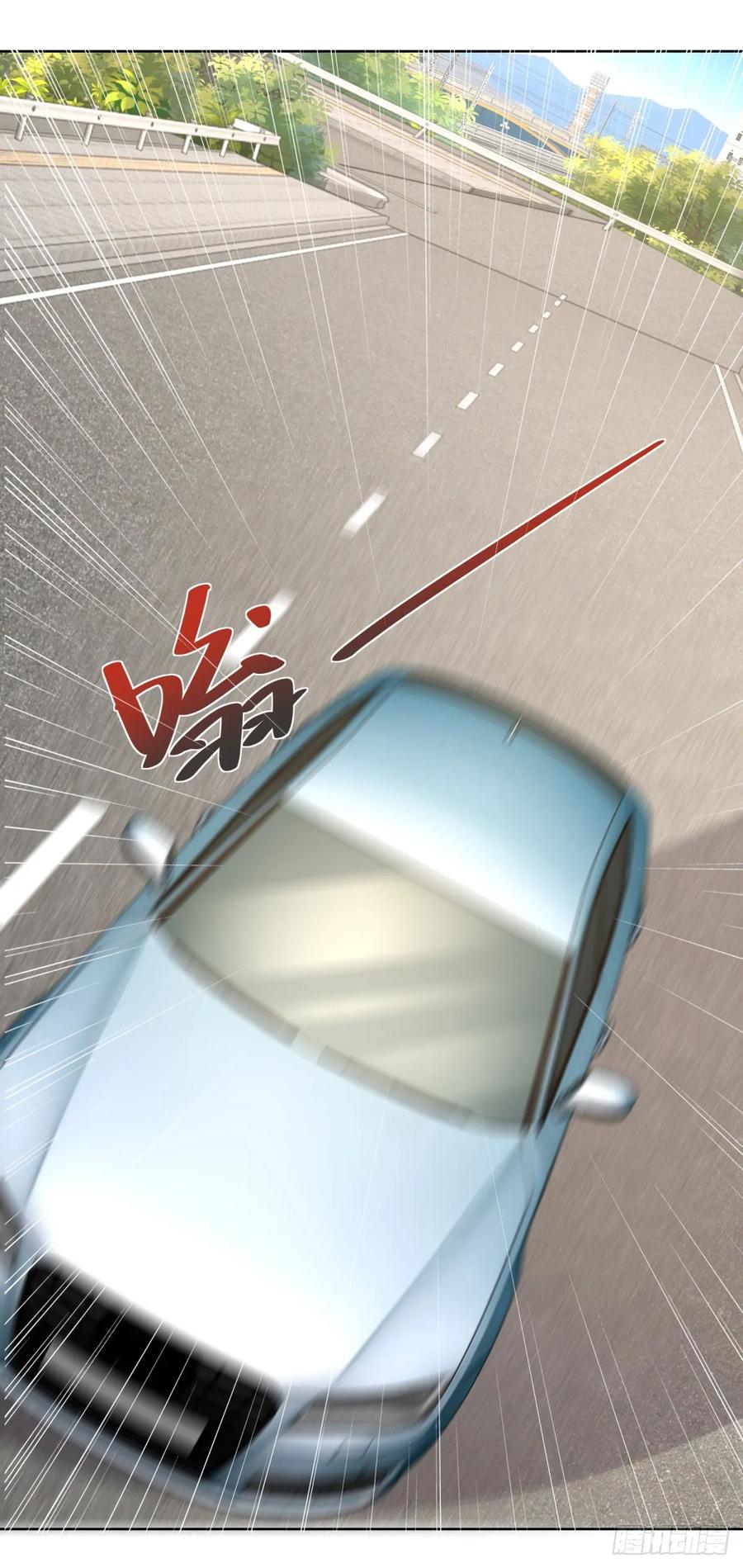大反派 第136话 连环命案 第18页