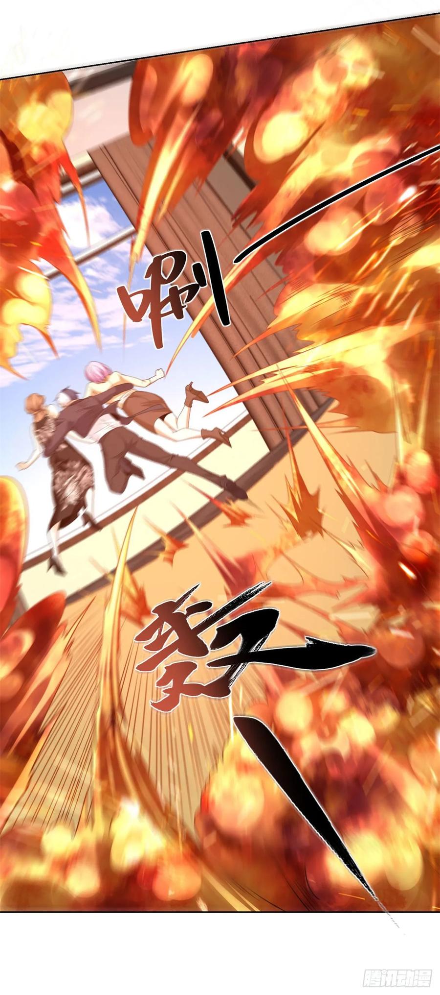 大反派 第142话 同归于尽 第24页