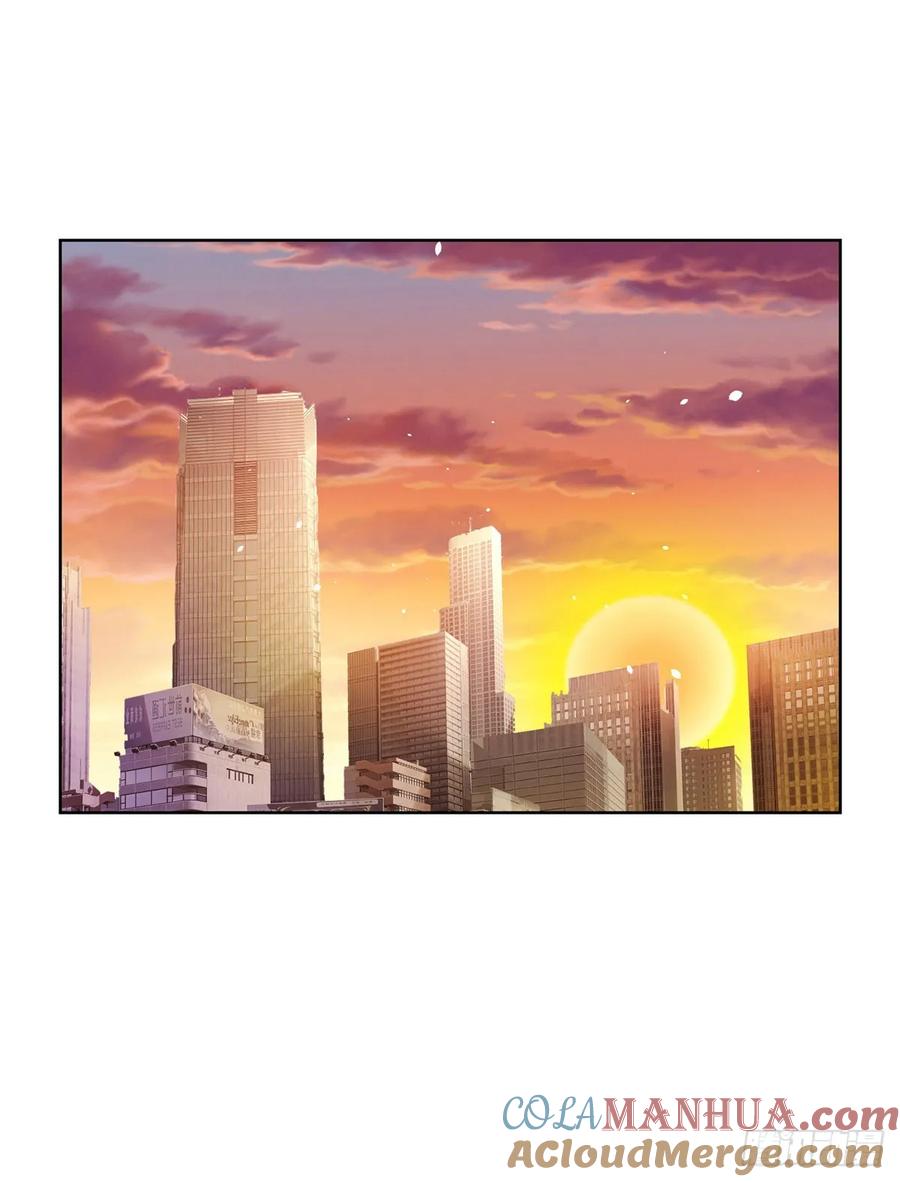 大反派 第144话 狮群佣兵团 第13页