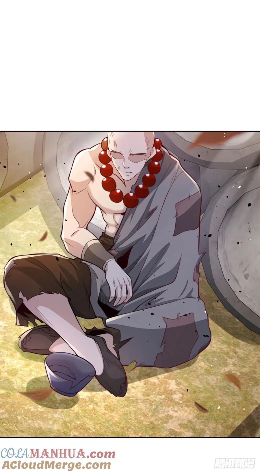 大反派 第144话 狮群佣兵团 第17页