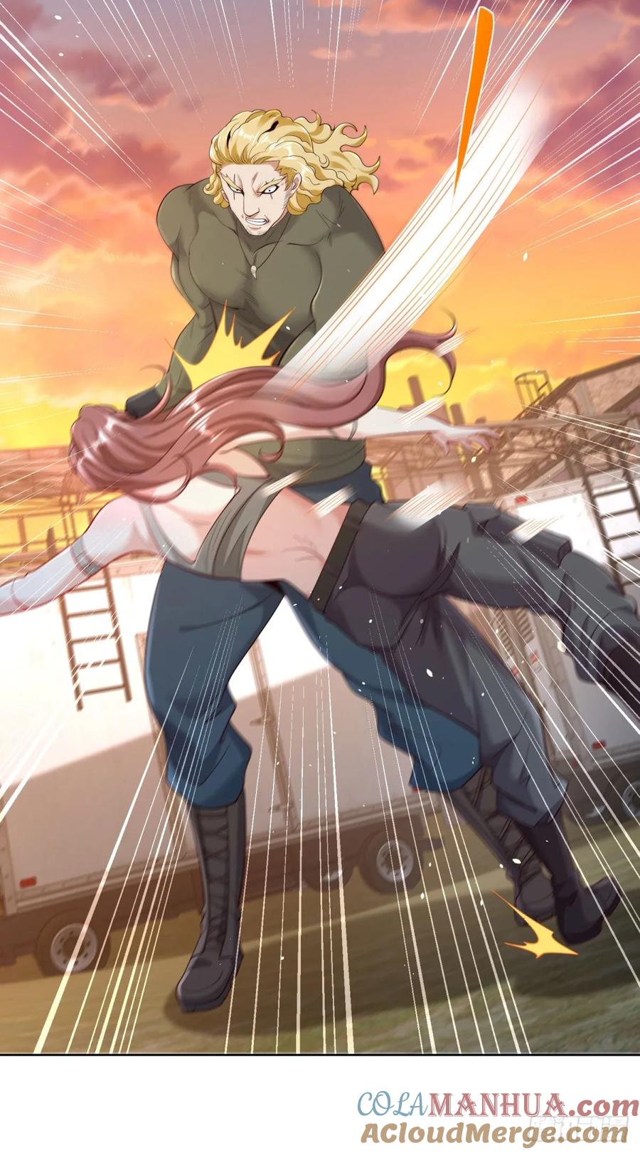 大反派 第145话 行不更名 第21页