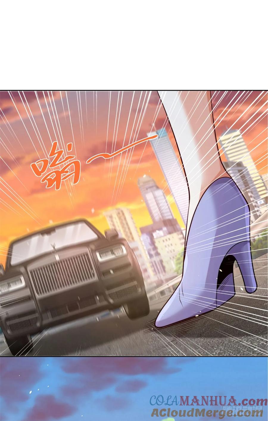大反派 第146话 能屈能伸方为丈夫 第11页