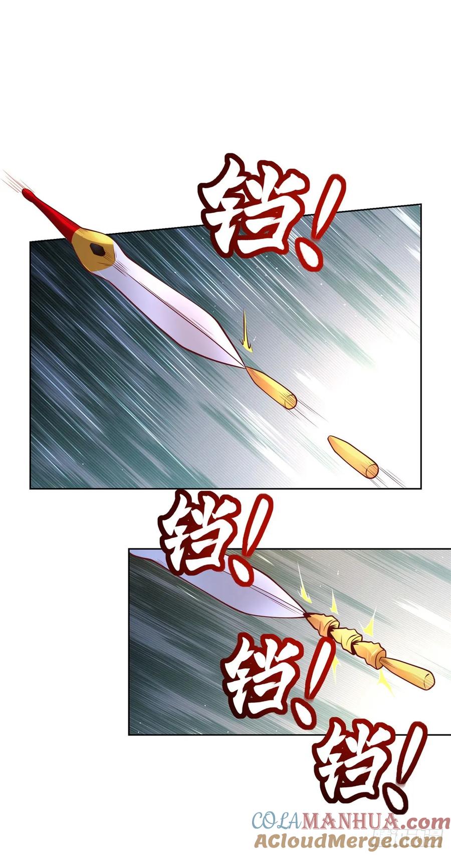 大反派 第152话 佣兵之王 第19页