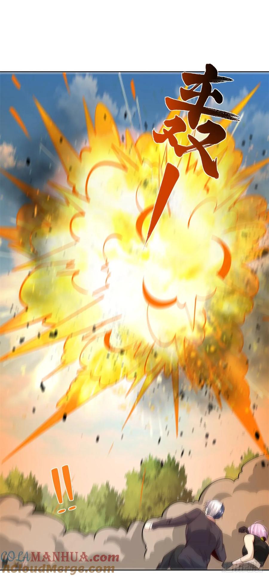 大反派 第153话 教她做人 第13页