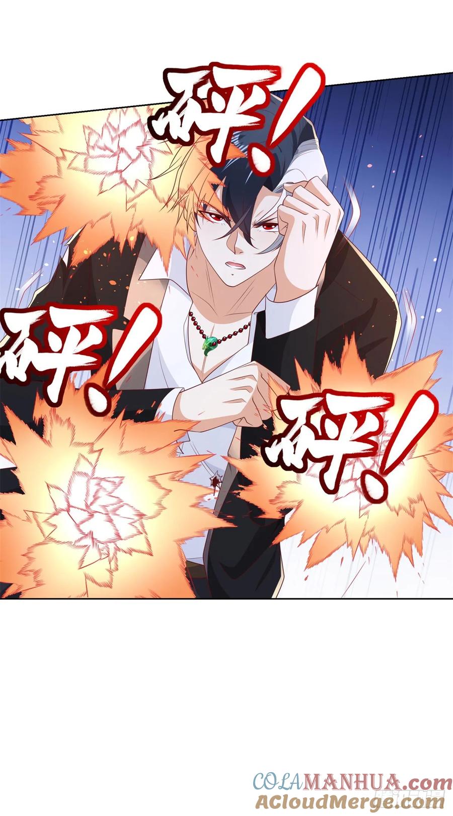大反派 第154话 留个美女给我 第19页
