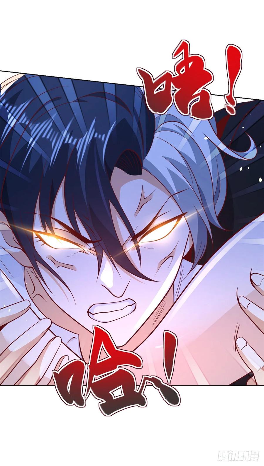《大反派》第155话 鏖战 第2页