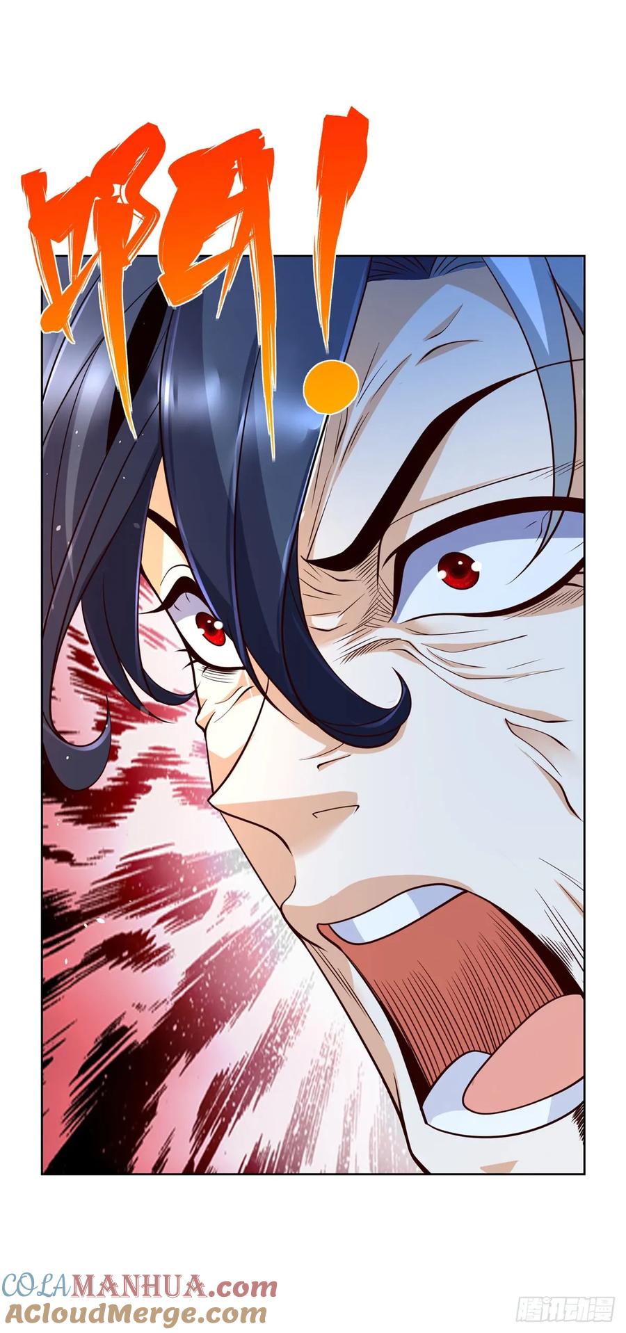 大反派 第156话 极品公子 第27页