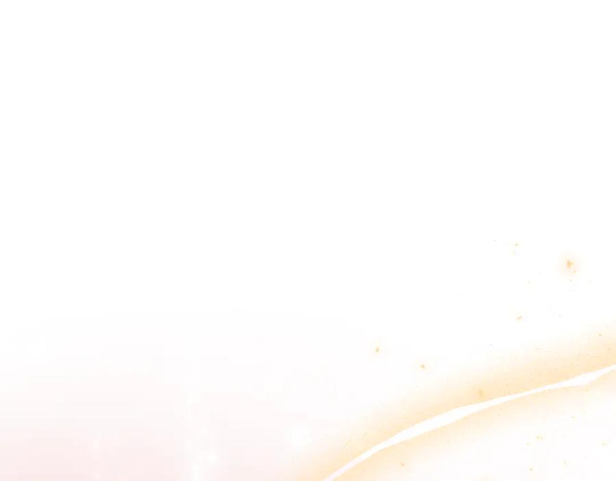 野林·狂爱 第15话 护妻狂魔 第140页