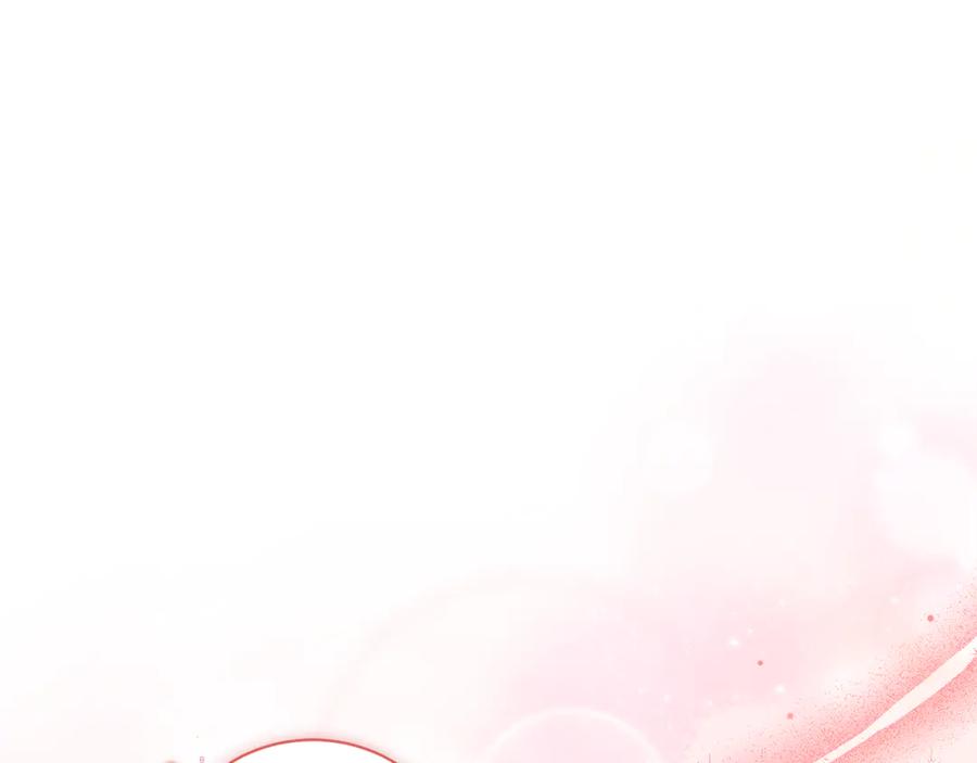 野林·狂爱 第15话 护妻狂魔 第171页