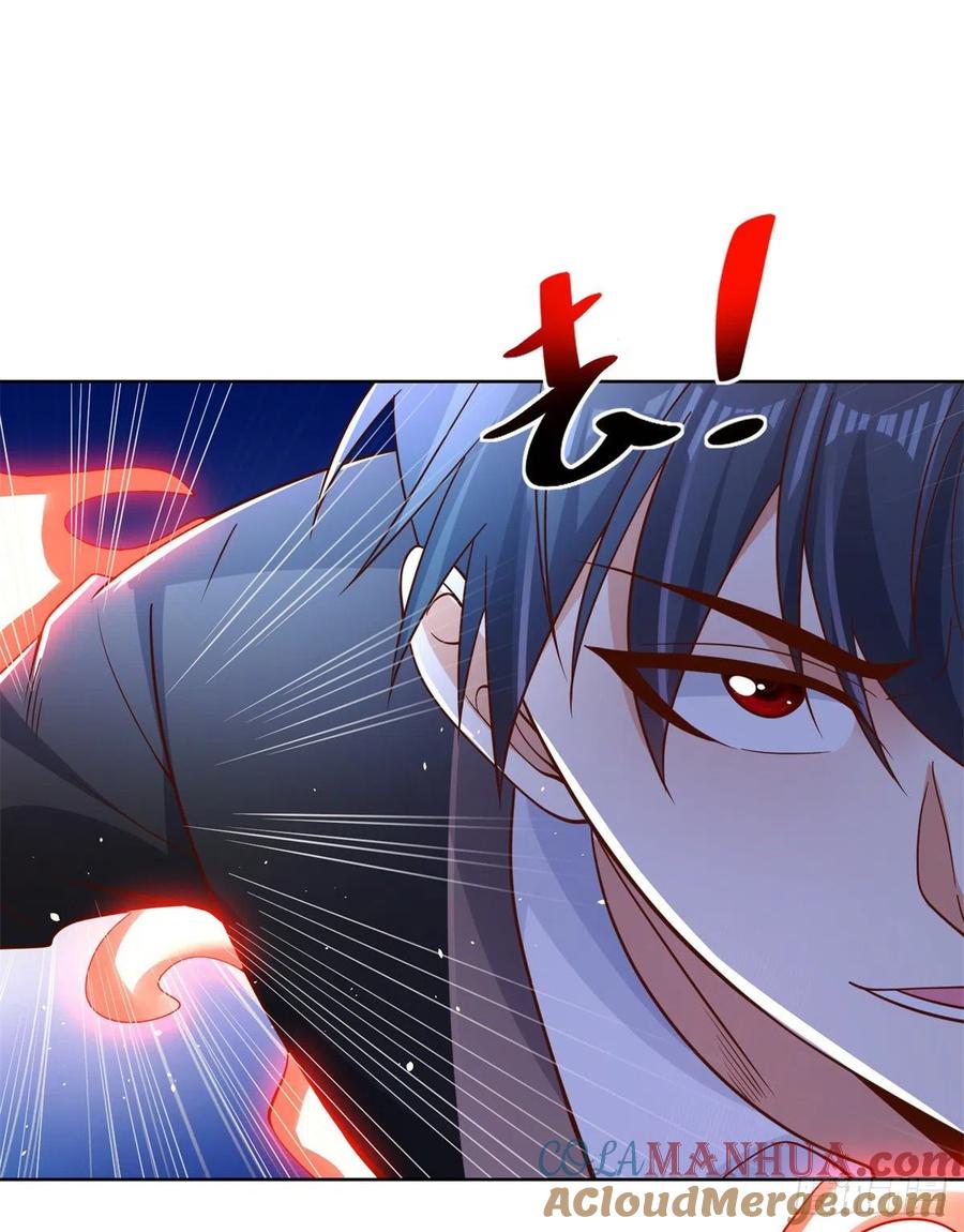 大反派 第14话 斩草除根 第29页