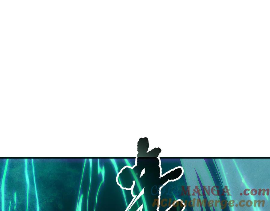 死灵法师！我即是天灾 第157话 控制杀气 第69页