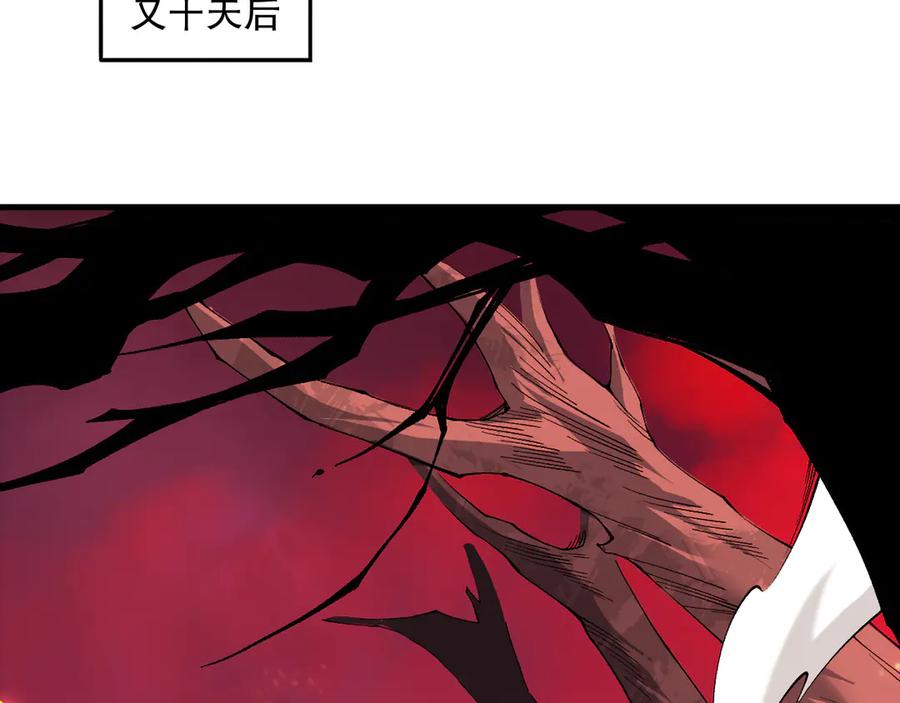 死灵法师！我即是天灾 第157话 控制杀气 第60页