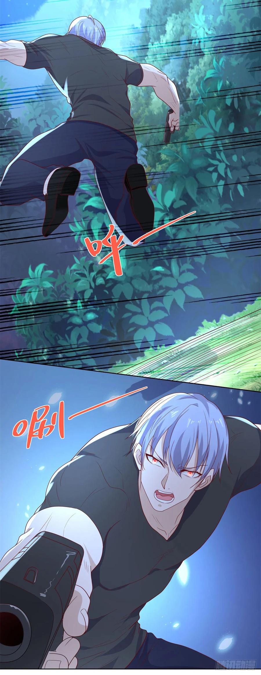 大反派 第167话 妹大不中留 第10页