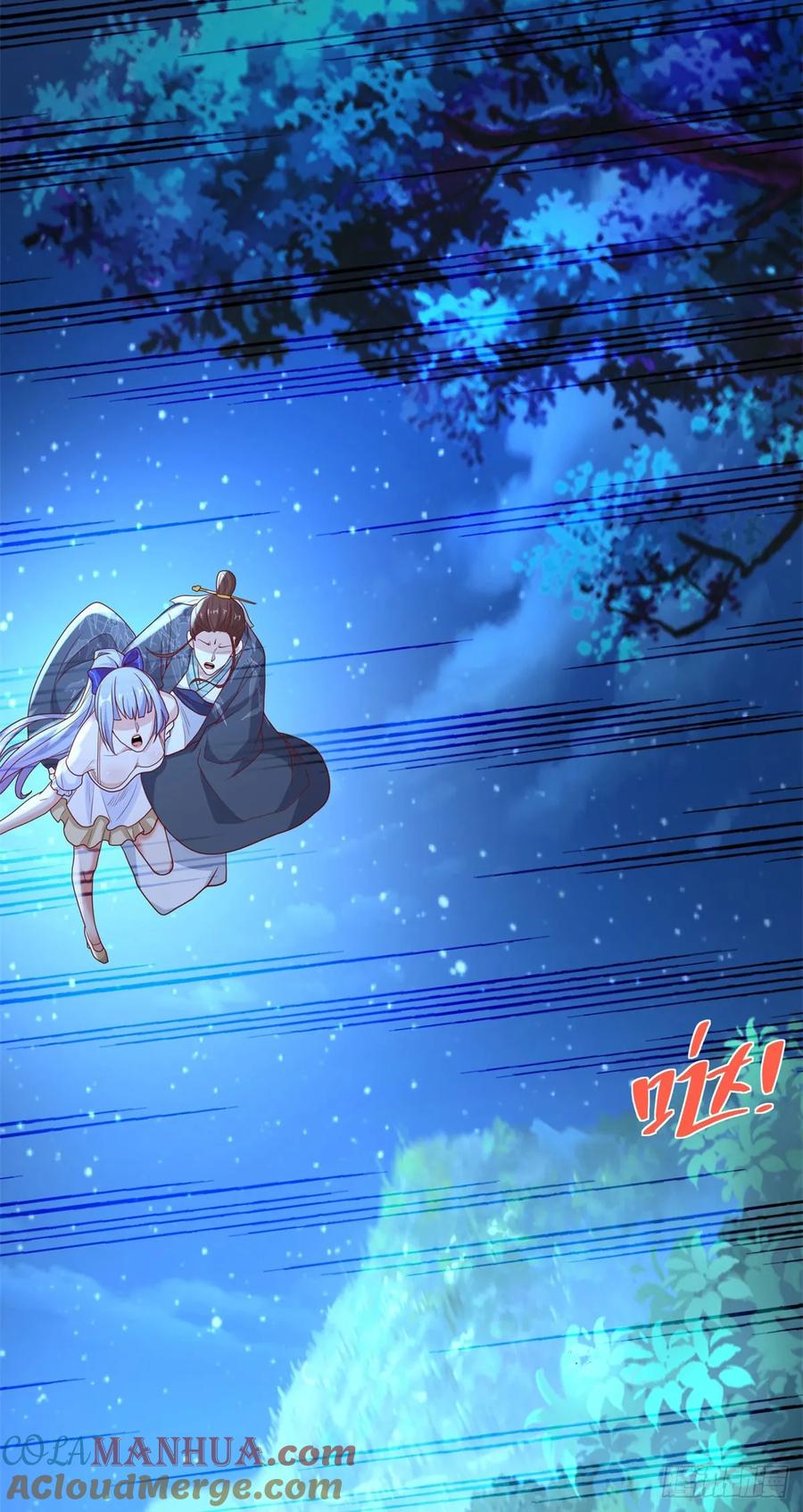 大反派 第167话 妹大不中留 第9页