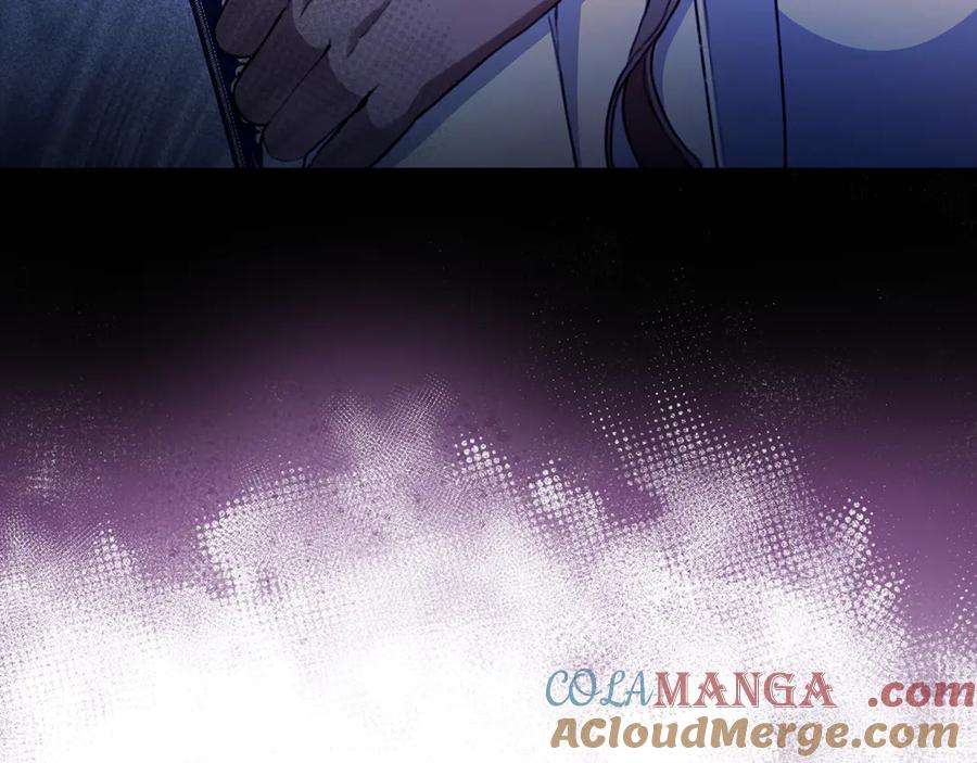 野林·狂爱 第16话 你是我的全部 第85页
