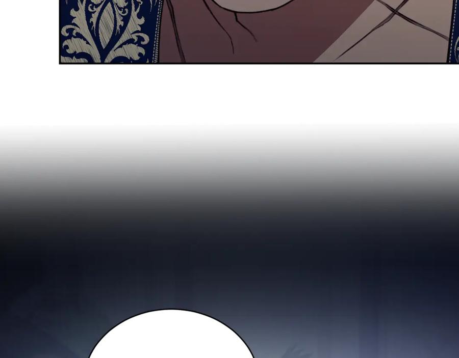 野林·狂爱 第16话 你是我的全部 第76页