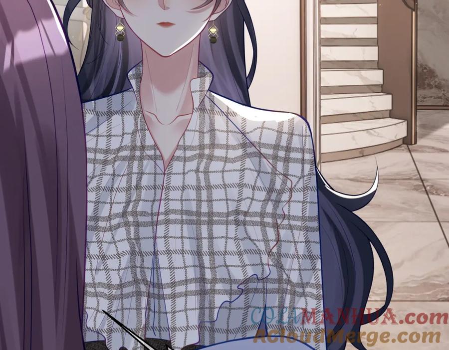 《天降萌宝：霍爷请签收》第17话 上赶着找虐？ 第49页