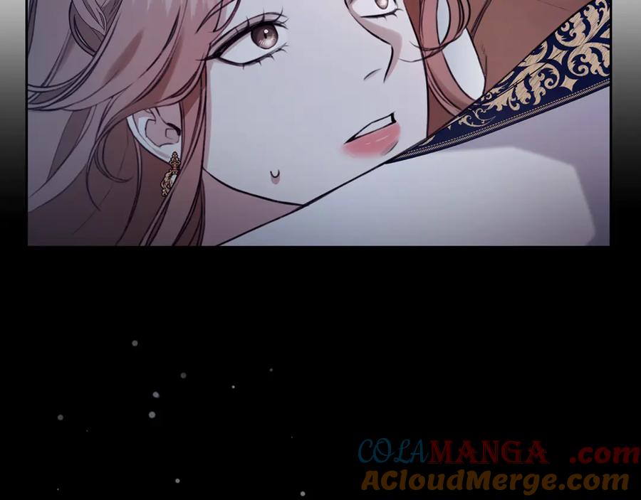 野林·狂爱 第16话 你是我的全部 第81页