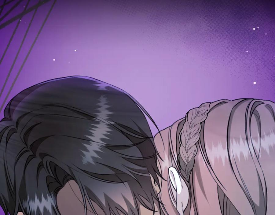 野林·狂爱 第16话 你是我的全部 第83页