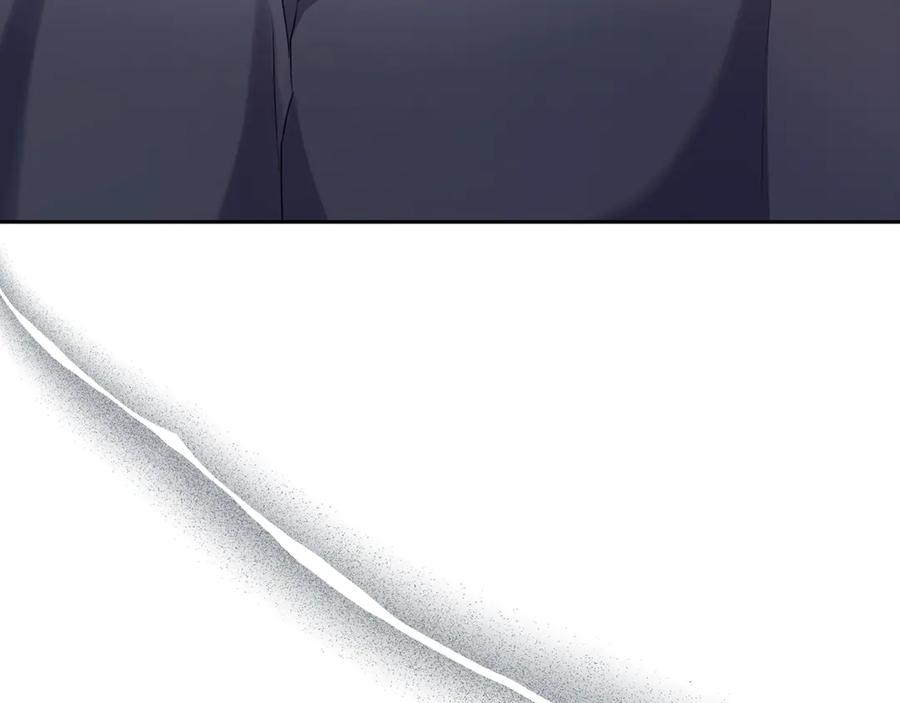 野林·狂爱 第16话 你是我的全部 第79页