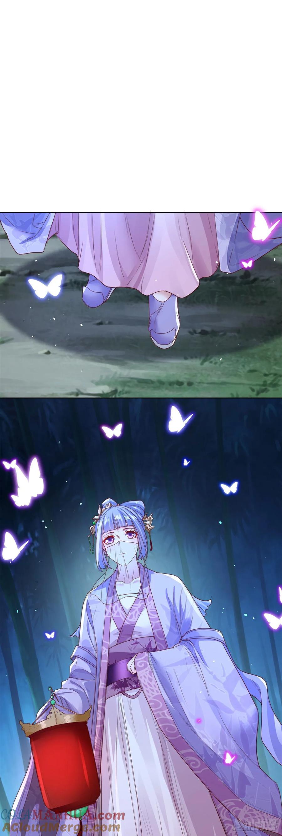 《大反派》第168话 锦衣卫 第19页