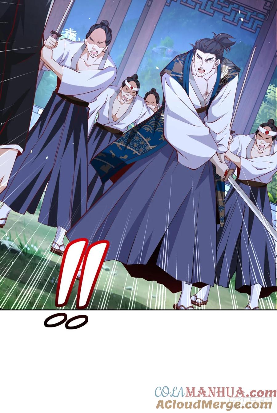 大反派 第172话 式神 第19页