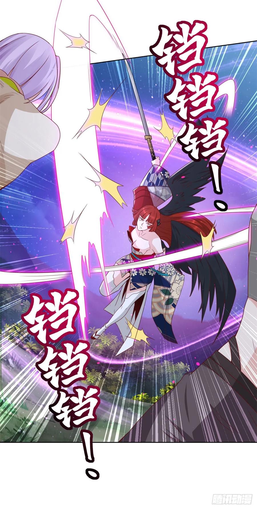 大反派 第173话 天道宠儿 第28页