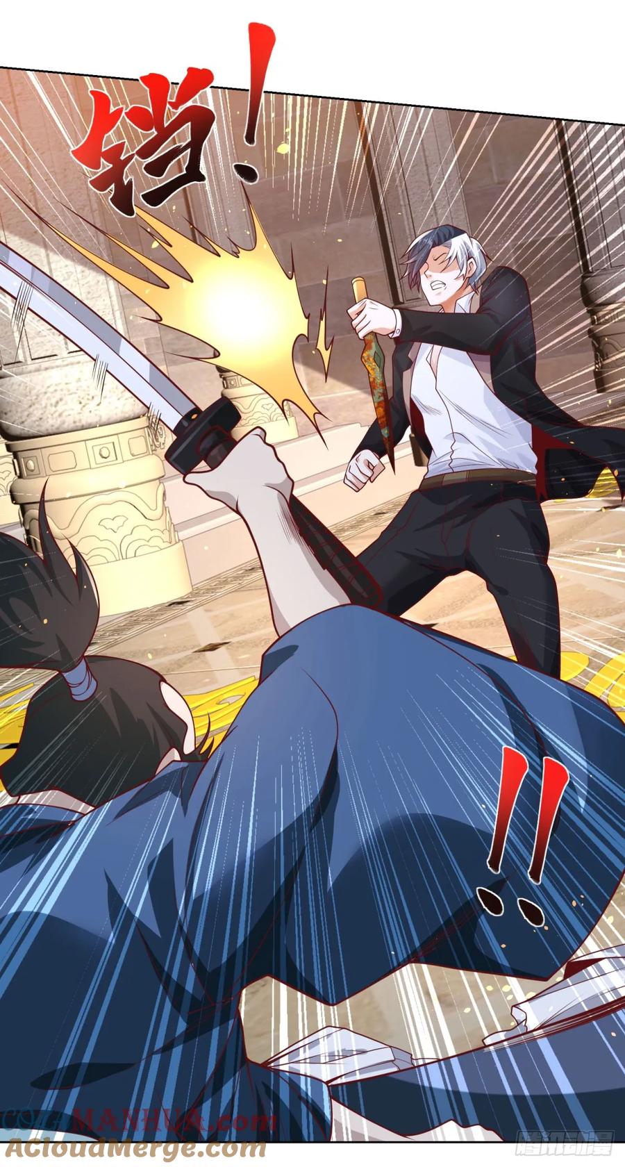 大反派 第179话 不讲武德 第5页